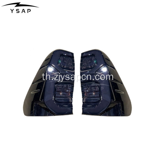 ไฟท้ายไฟท้ายสีดำสำหรับฮิลลักซ์